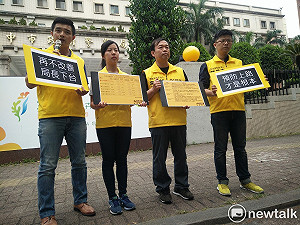 偵查隊長酒駕拒測  時代力量：台中市民之恥