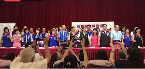 挺軍公教警消  藍援聲援申請釋憲連署起跑