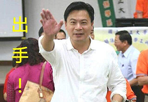 國、民兩黨嘉義縣長參選人首度交手  戰場在北農