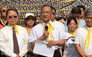 「五四運動」99週年 全教產抗議教育部無理拔管