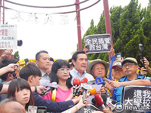 聲援新五四運動 馬英九、洪秀柱前後到場