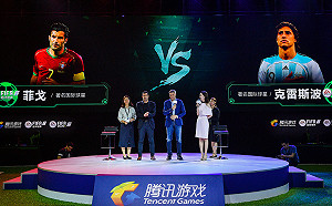 一代傳奇球星站台！騰訊發布兩款FIFA年度新作