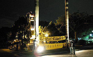 「挺管」勢力成一言堂?「反管」學生痛批眼中容不下異己