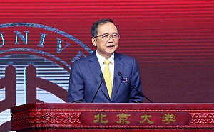 念錯鴻鵠被笑  北大校長道出文革失學往事