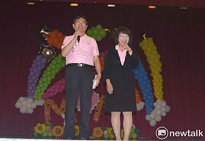 出席桃城女子健康活動  涂醒哲：我是疼某大丈夫