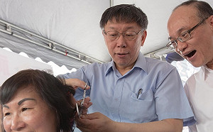 民進黨不禮讓心情未受影響？柯文哲：這是亞斯伯格症天賦