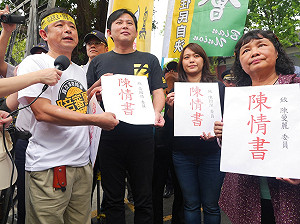 陪審團協會遞陳情書  唯獨藍委缺席