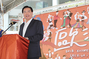 法國街頭砍人恐攻 外交部譴責 並籲國人注意安全