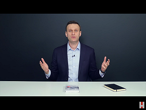 抗議蒲亭第4任總統就職  反對派領袖納瓦尼示威遭拘留