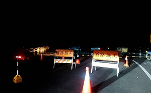 快訊》落石阻路！阿里山台18線76.78K預警性封閉
