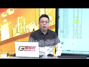 人頭炒股  坑殺散戶 中國股市名嘴被沒收及罰款6億台幣