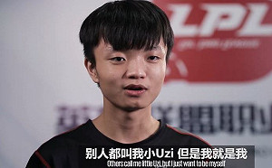 《英雄聯盟》想當Uzi第一AD接班人？iBoy竟從遊戲掛網學起