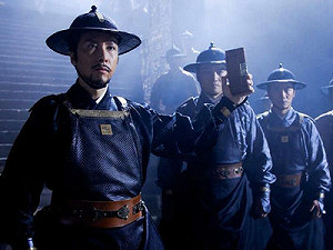 陸發現錦衣衛世家譜系  望解明惠宗失蹤之謎