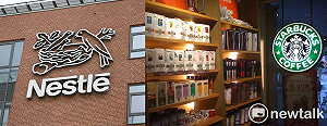 吸引高檔咖啡客 雀巢砸２千億與星巴克結盟