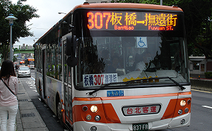 改善空氣品質！環保署：搭大眾運輸送2倍綠點購物金