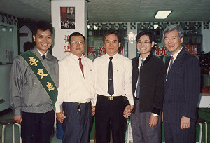 盧仔新書試讀19》盧修一周旋於兩黨間  發揮特有影響力