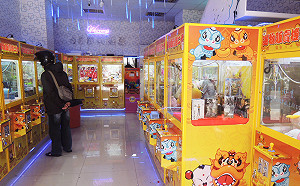 夾娃娃店狀況多  新北市清查上百件違規開罰