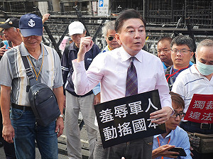 宣布選總統的高國華聲援八百壯士？遭陳抗者嗆：不要瞎攪和