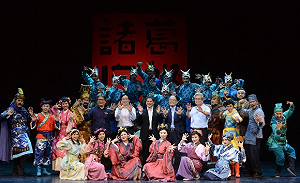 更勝西方超人！台灣英雄「諸葛四郎」客語版台北登場