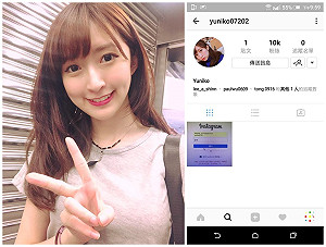 知名電競賽事主持人IG遭盜用 竟要1萬連署才能討回來！