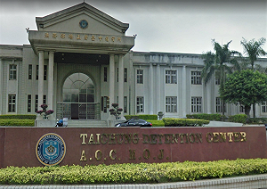 外役監遴選公平嗎? 監委申請自動調查