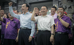 終須和侯友宜一戰爭誰參選2024？ 于北辰揭露：其實朱立倫的心很痛