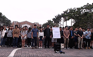 台大明日議遴選案  台大學生會：勿忽略爭議(影)