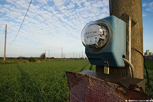 夏月電價快結束 10月起每戶電費平均省58元