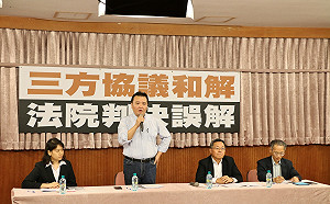 官員遭重判    許立明：市府為訴外人法院誤解三方協議