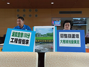 中市議會定期會專案報告  藍營議員猛攻花博