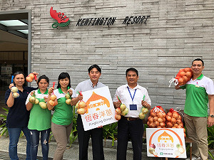 母親節有洋蔥！屏東農會結合旅遊業者送落山風洋蔥