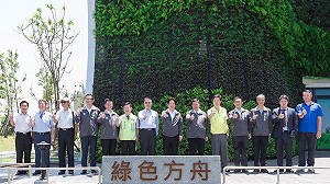 綠能非核！賴清德：桃園農博展現了鄭文燦的企圖心