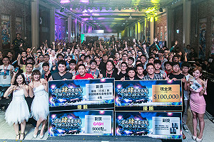 台灣《怪物彈珠》電競冠軍出爐  技術高超令人驚豔