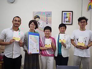 伴侶盟新書《非婚・大事》 暢談非婚族權益保障