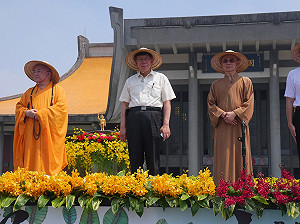 同台撞行程丁守中「凍蒜」呼聲高 柯文哲 : 不然要人家喊他甚麼