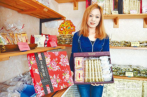 媽媽搖身一變企業家 創業鳳凰貸款助一臂之力