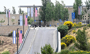 外交戰！加薩流血衝突 土耳其和以色列互逐使節