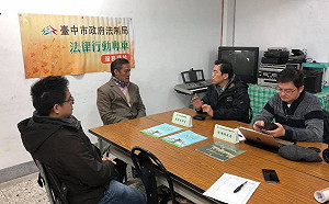 大咖律師諮詢免費！中市法律行動專車5/26報到