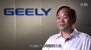 談中國汽車價格戰 吉利汽車董座:結果是偷工減料
