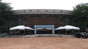 感念敬鵬大火6勇消  5/17桃園小巨蛋辦追思會