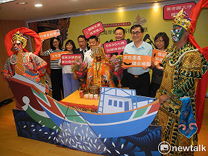 百年潮退祭典結合蹦火季 北海岸媽祖文化祭登場