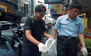 攜手網紅拍片「撿垃圾」 柯P嘆：國民水準要改進