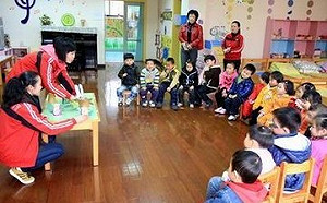 每年百億補助私幼  婦女新知 : 假公共化慷人民之慨