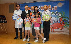 新北擴大學童護眼至國小全年級  19萬學童受惠