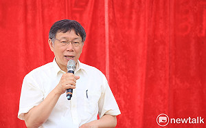 已簽李文英辭呈  柯P：副秘書長繼任人選很快會宣布