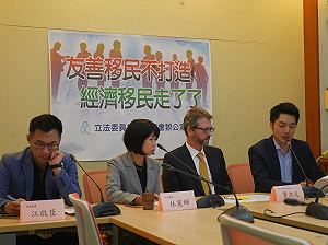 韓國瑜主張「中國孕婦來台納健保」  網：台灣特區不遠了