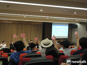 校長遴選爭議打官司  台大估可能需2年