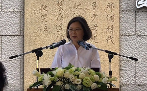 人權館揭牌典禮3舞者燙傷腳　鄭麗君致歉