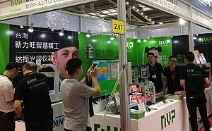 昆山品牌交易會台廠表現亮眼  業者仍憂無法突破困境