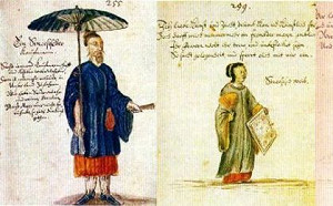 三族記系列5》麻豆社習俗沒家庭制度 同性別同齡者聚住一起 